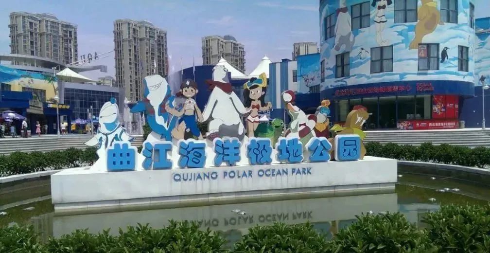 陕西景点免门票政策最新,陕西哪些景点对退役军人免门票