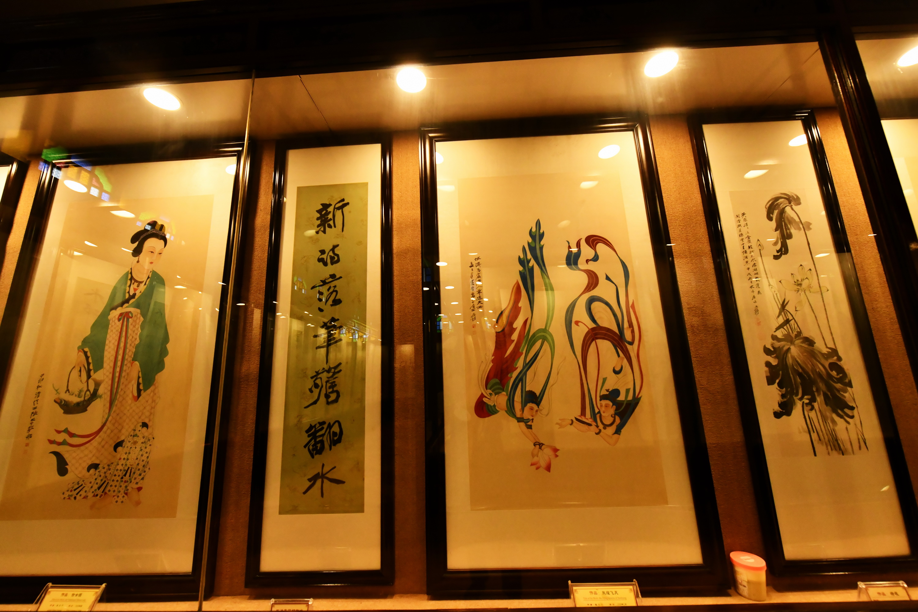 广州市番禺区宝墨园攻略,广州宝墨园景观