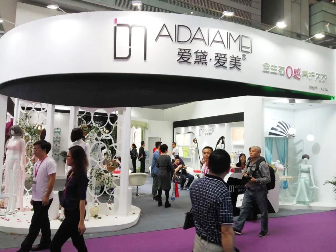 汕头无痕内衣的厂家,汕头无痕蕾丝内衣厂家