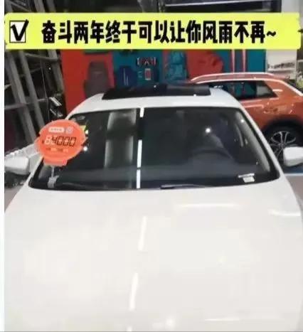 睡楼梯，啃馒头，攒钱给男友买28年的生日礼物，结局早已注定