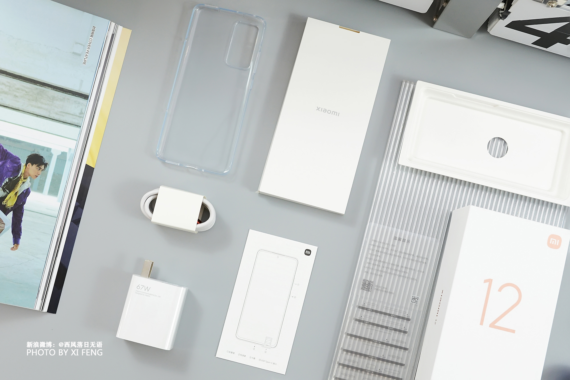 小米12还值得入手嘛,小米12还值得入手么最新