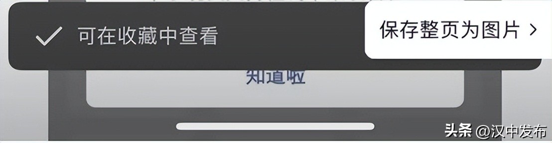 微信春节新功能视频,新年在微信上有什么功能