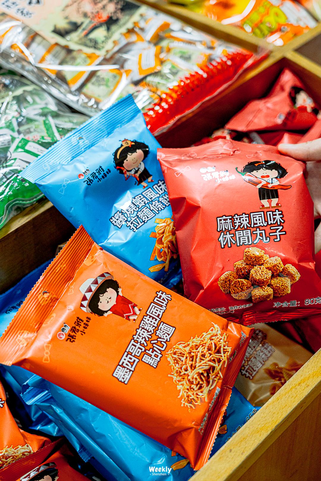 深圳夜市美食一条街,台湾美食一条街深圳