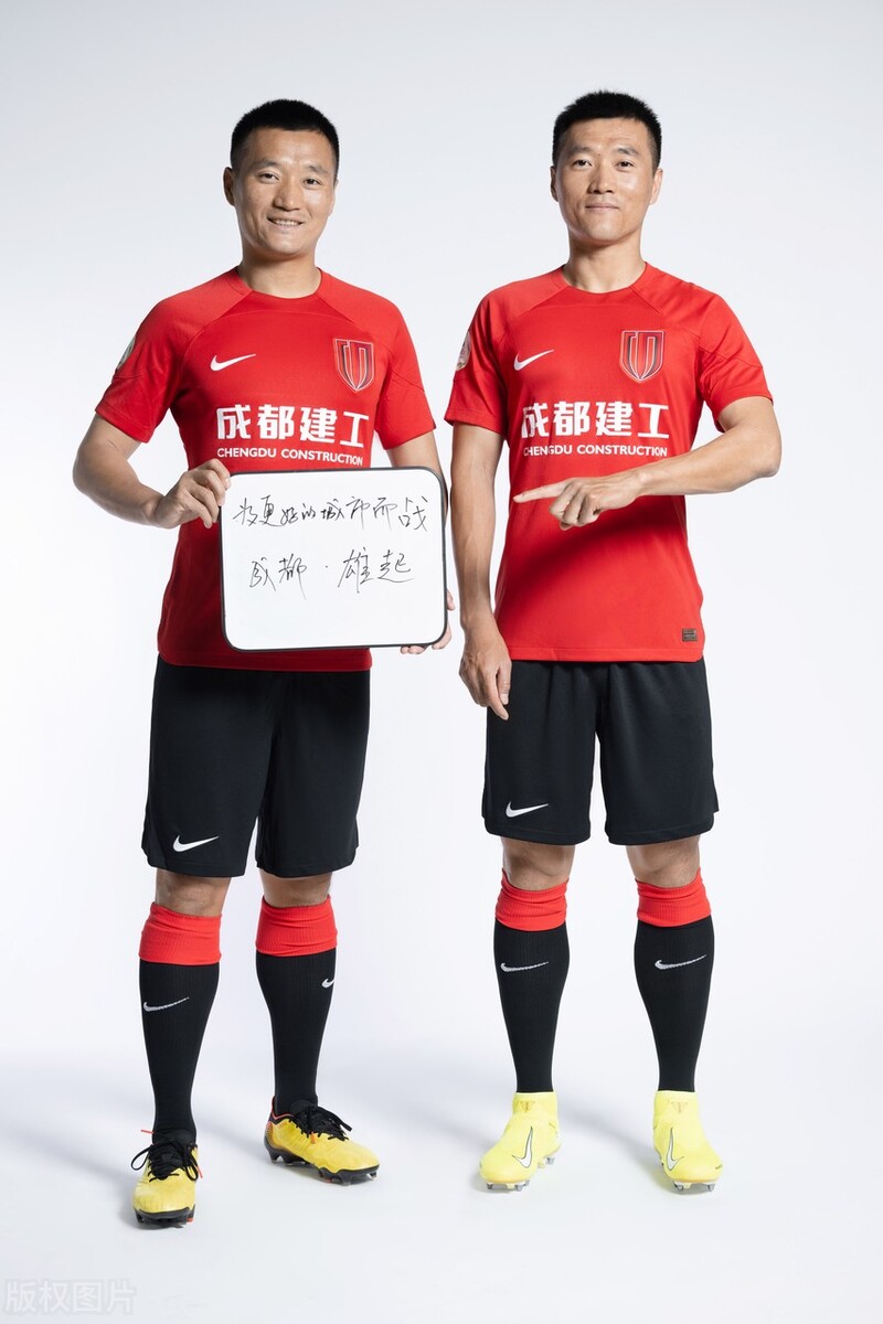 成都蓉城艾克森图片,成都蓉城写真