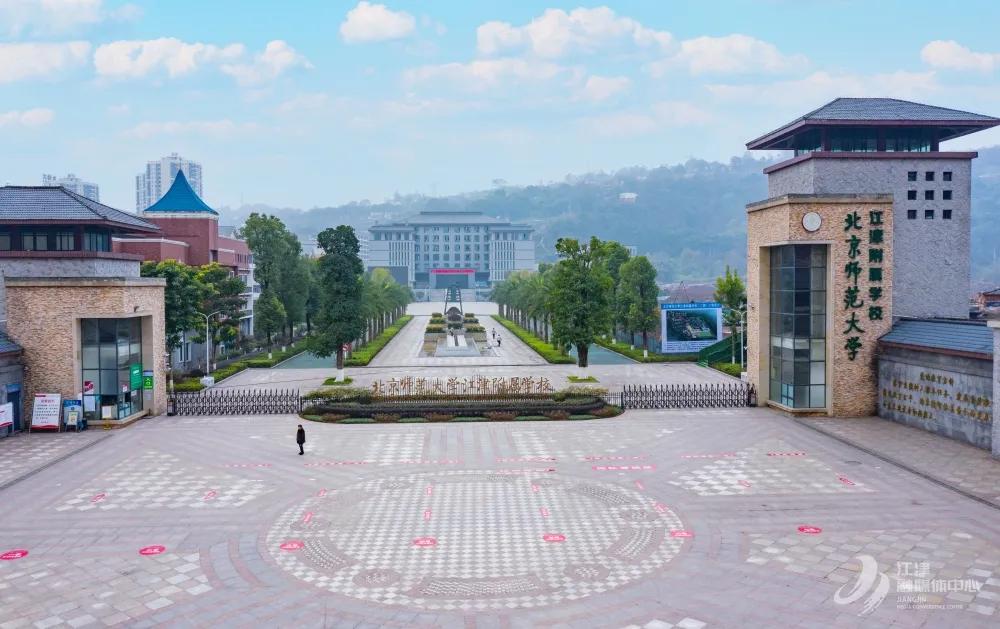 北师大金凤校区,贵阳市北师大附中在哪