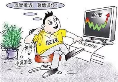 微小说卖房,微小说