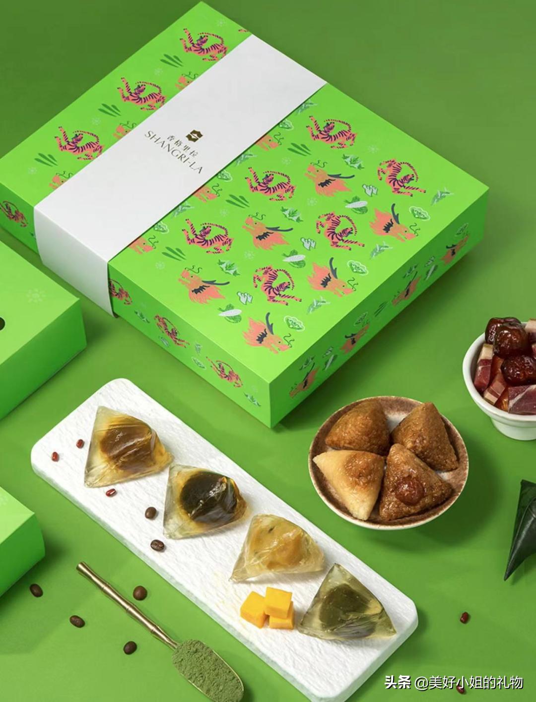 端午节礼盒来啦,端午礼物高档礼盒