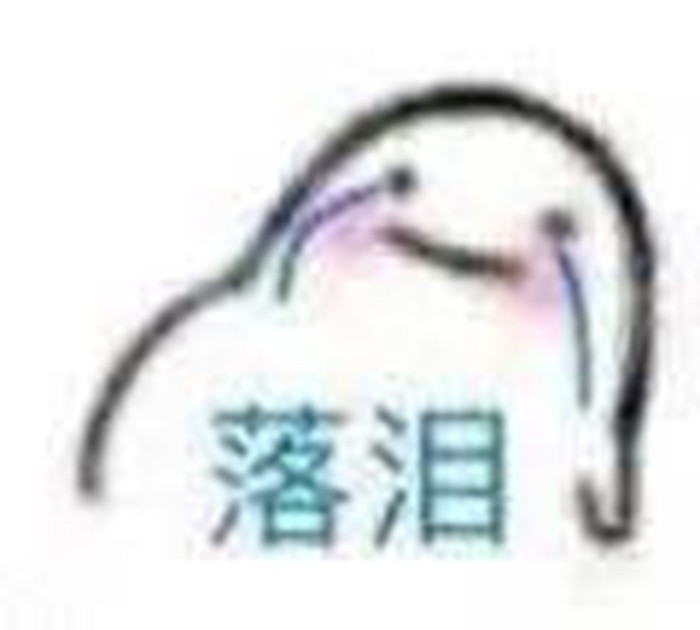 诈骗套路千千万下一句,套路千千万学会一招不被骗