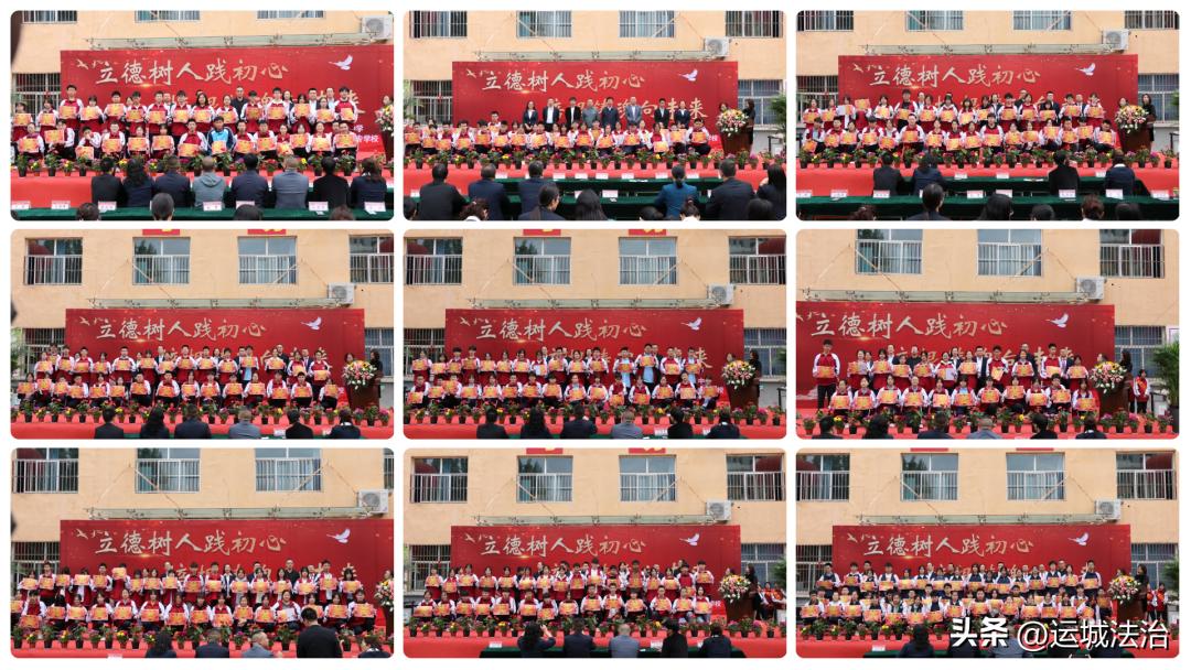 向着新的目标奋力再出发,向着新目标奋楫再出发心得体会