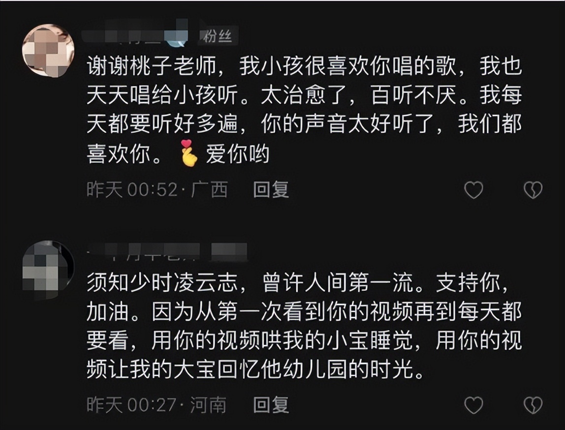 挖呀挖呀挖儿歌原版完整搞笑,挖呀挖呀挖儿歌火遍全网