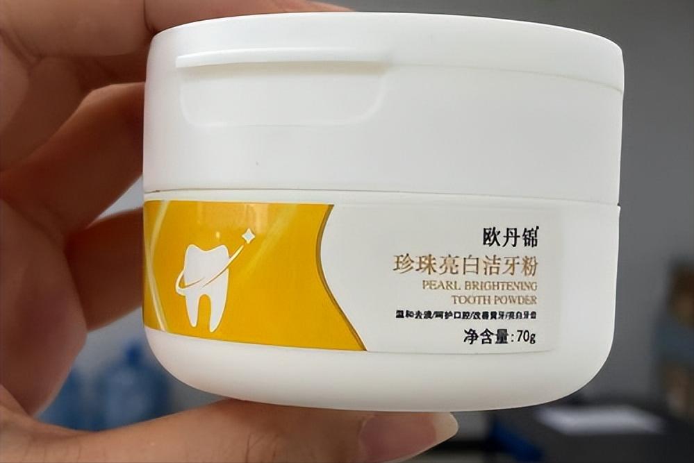 牙齿里小石头,牙齿上的小石头用什么可以去除