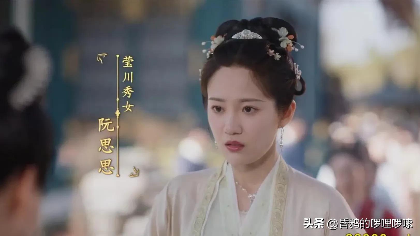 《卿卿日常》：新川最强闺蜜天团，可是女子新势力的天花板