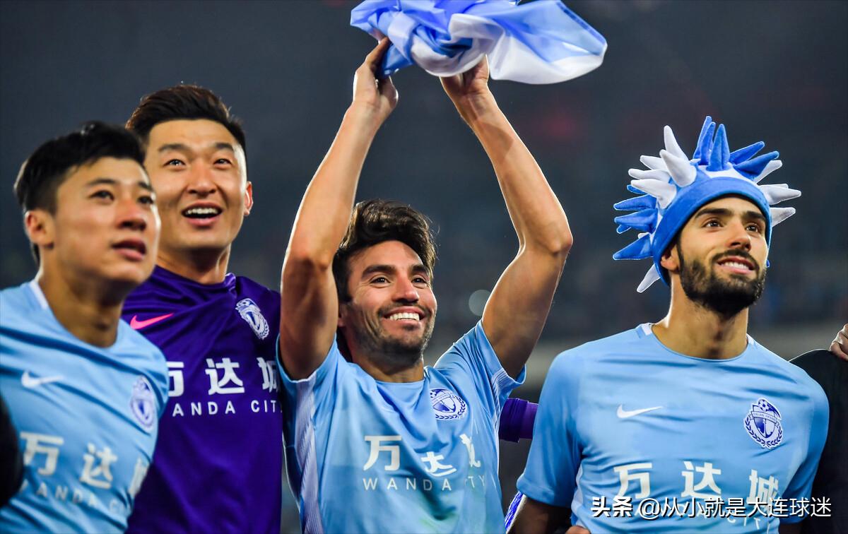 13年前的今天，这支俱乐部诞生了，大连人队生日快乐