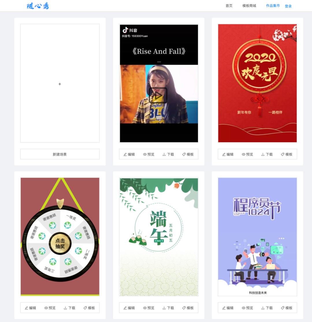 10款低代码平台YYDS！