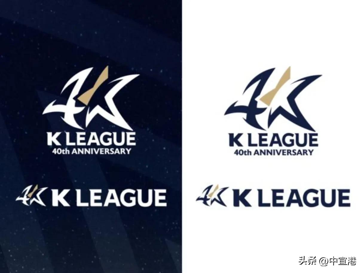 日韩联赛迎来逢十大庆，中超：低调做人是我们的优良传统