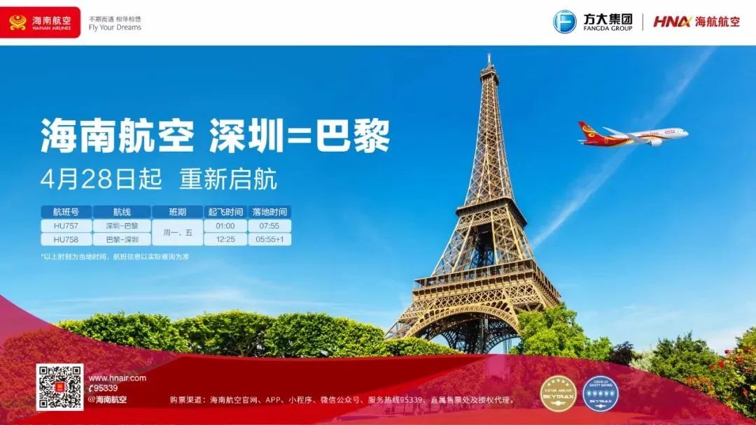 国外回国登机前需要做核酸检测吗,现在回国登机前还要做核酸吗