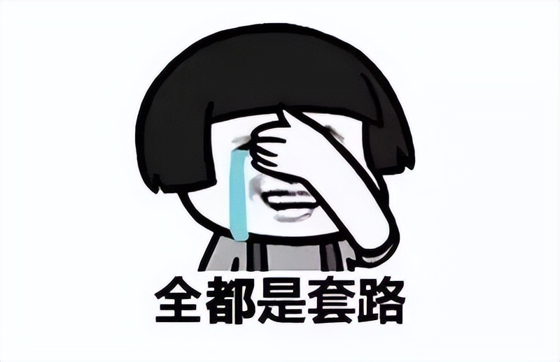 冒充消防队购物诈骗,冒充消防队订餐饭店被骗新闻视频