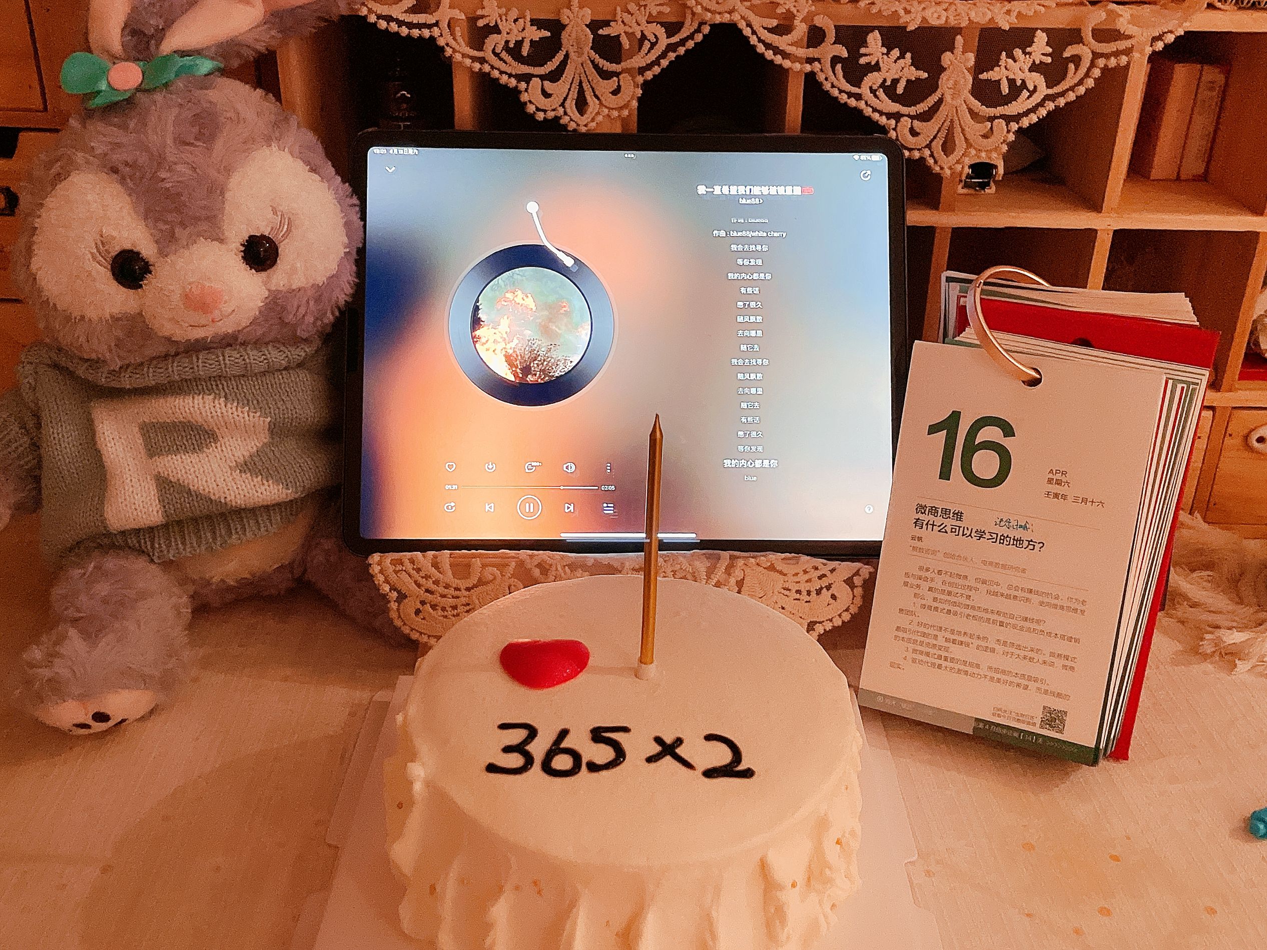 感恩我的贵人和恩人古诗,感谢我的贵人相助的句子