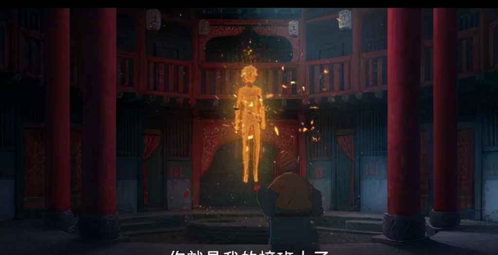 大鱼海棠隐喻了什么,大鱼海棠电影中隐喻