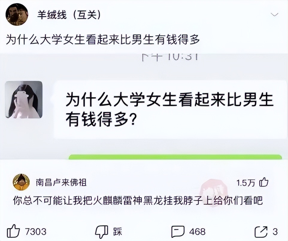 饿了以后再吃饭胃疼,饿到胃不舒服