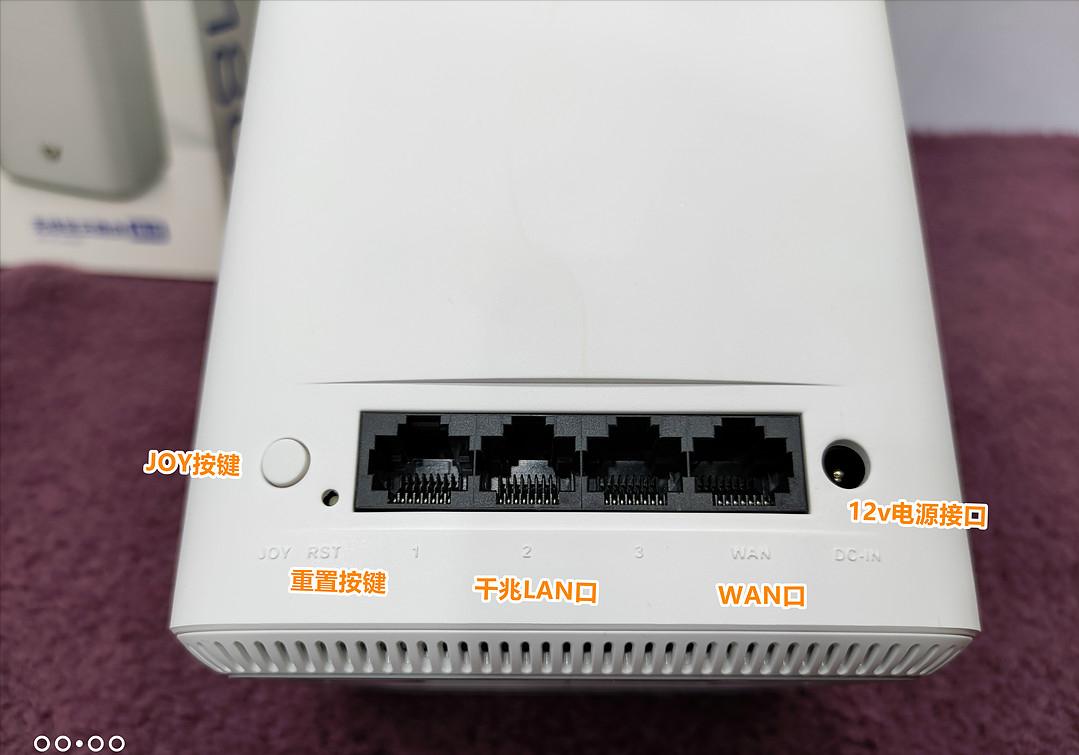 京东云无线宝鲁班收益最大化,京东云无线宝鲁班