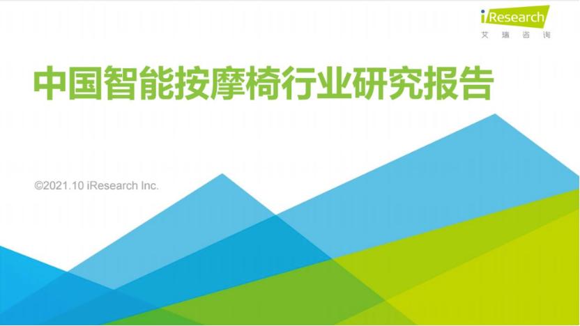 疫情当下全民养生,疫情当下养生
