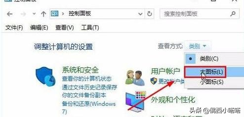 win10键盘自动输入同一个字母,戴尔win10安装系统时键盘无法输入