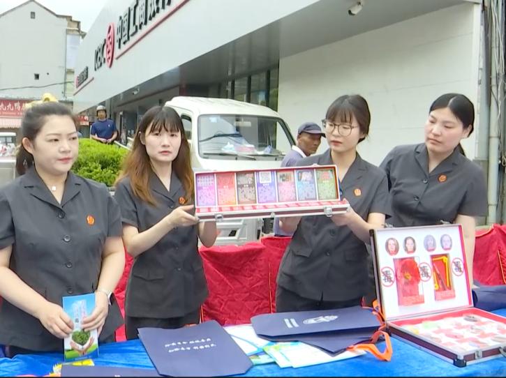 国际禁毒日的图片,国际禁毒日艺术字