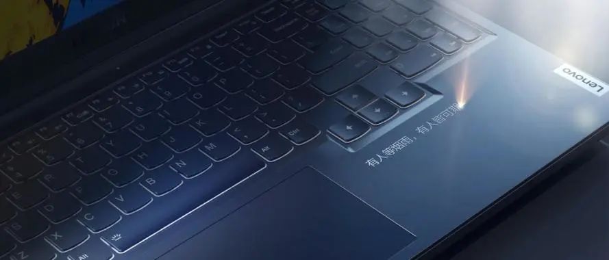 联想官方标配和官方定制,联想官方标配和旗舰定制