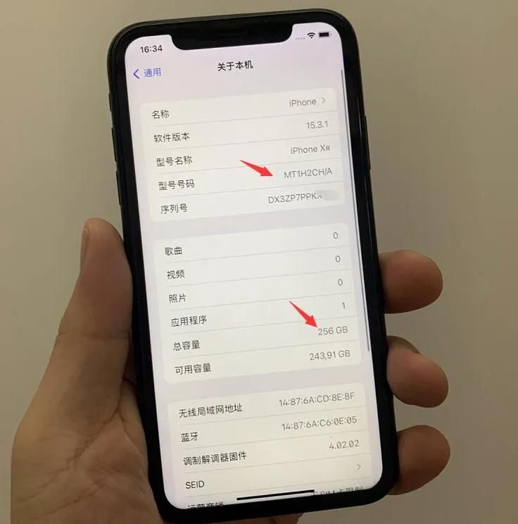 如何买到正品iphone,怎样买到其他版本的iphone