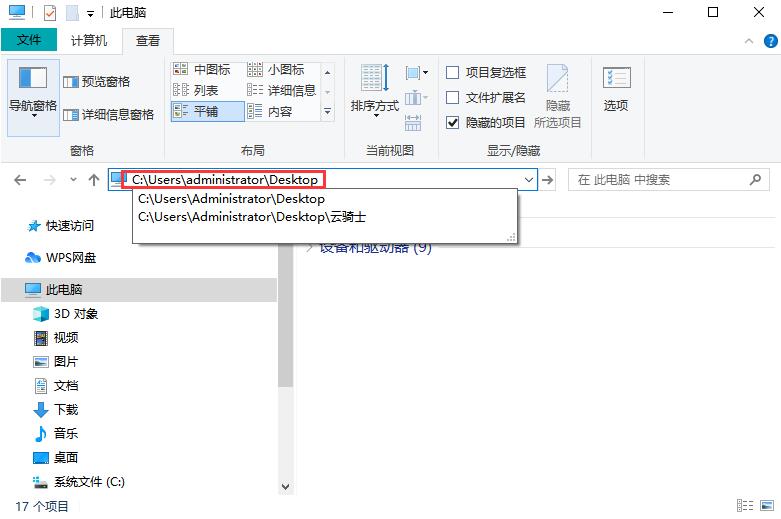 电脑系统自动删除文件怎么恢复,电脑已经删除的视频文件怎么恢复
