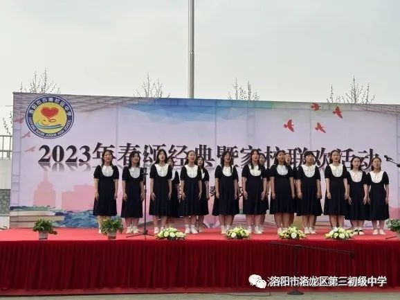 素质教育结硕果,素质教育特色学校创建实施方案