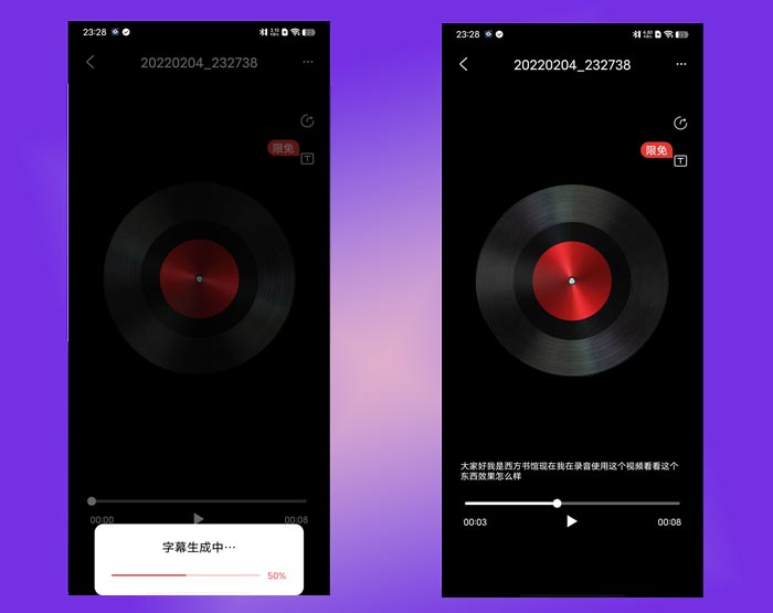 塞宾智麦vlog教学,塞宾智麦无线蓝牙麦克风优缺点
