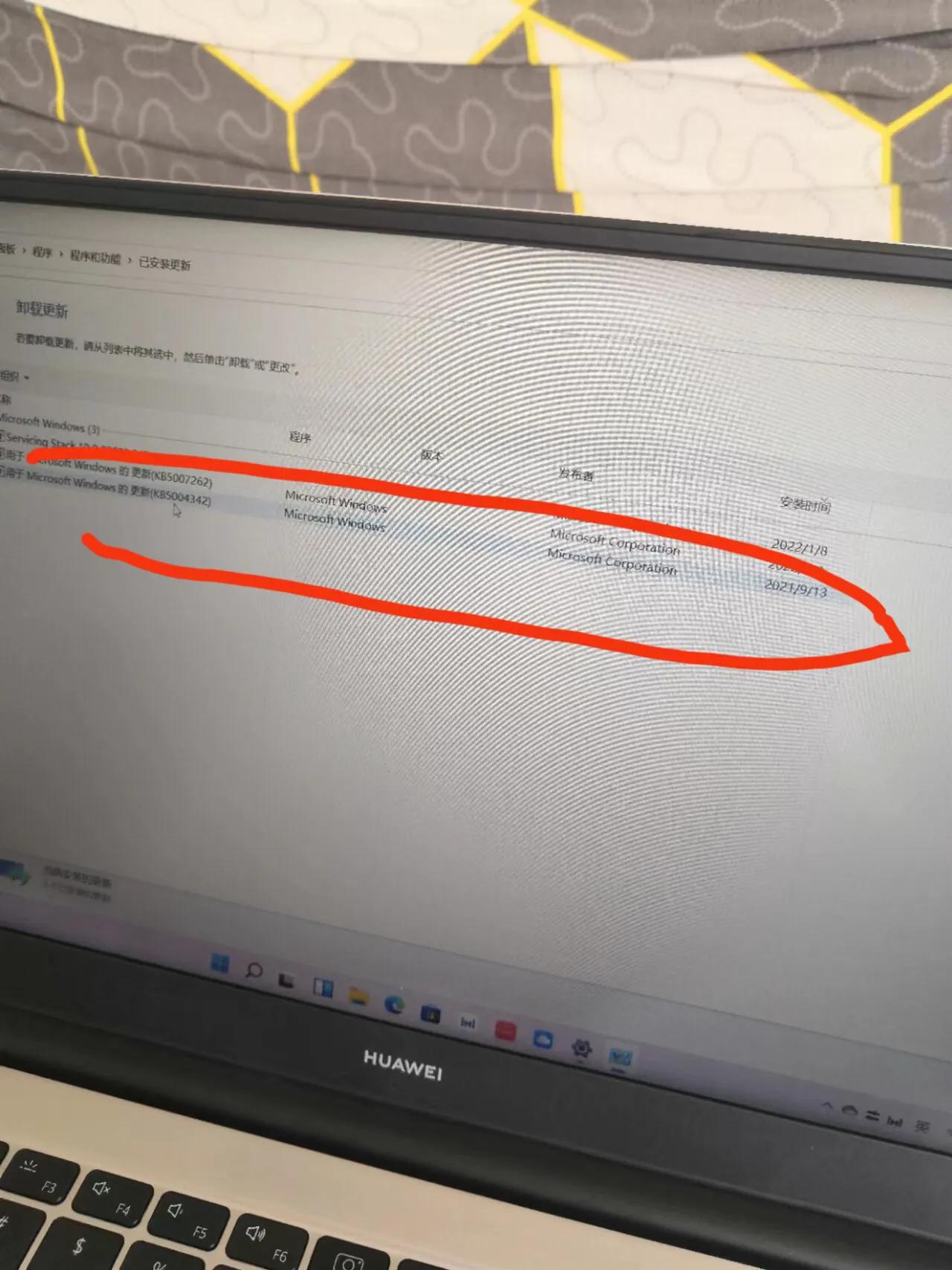 拼多多买电脑退货,拼多多买笔记本后续