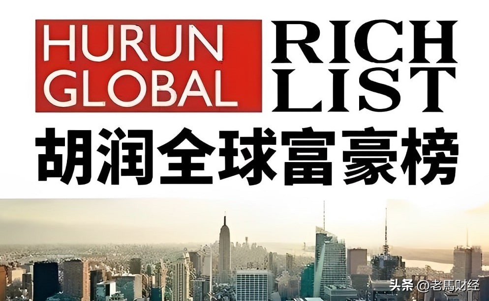 扬州前20富豪来自哪里,江苏扬州富豪排行