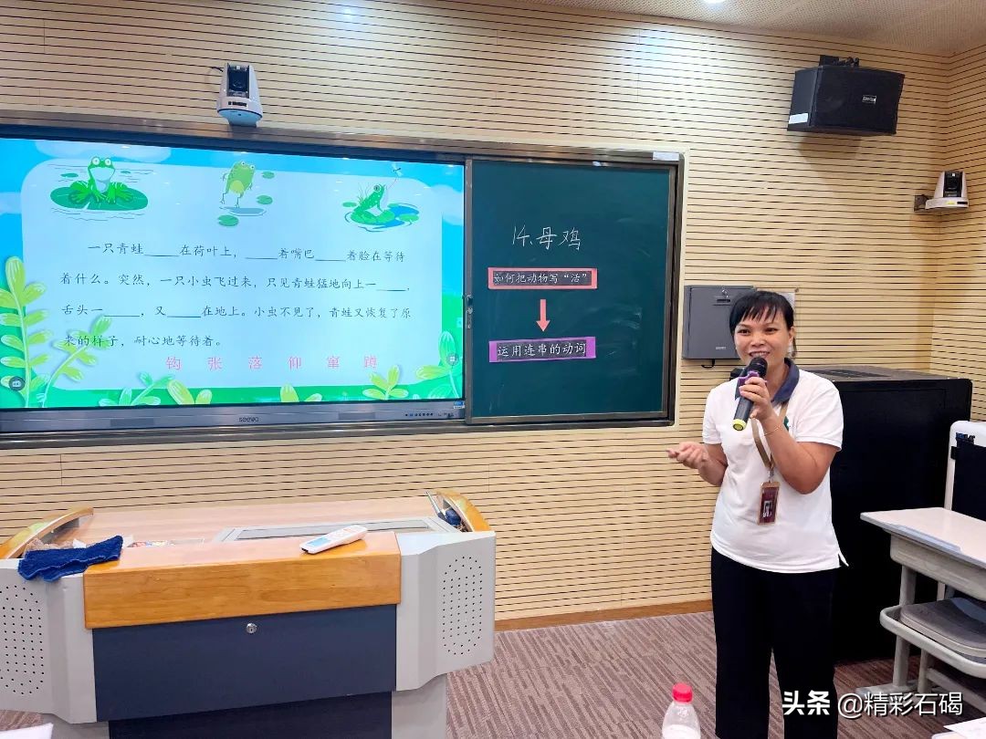 石碣四海学校招生简章,石碣四海学校