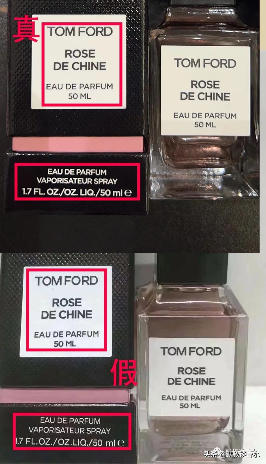 tf香水失落樱桃真假辨别,怎么辨别tf香水真假