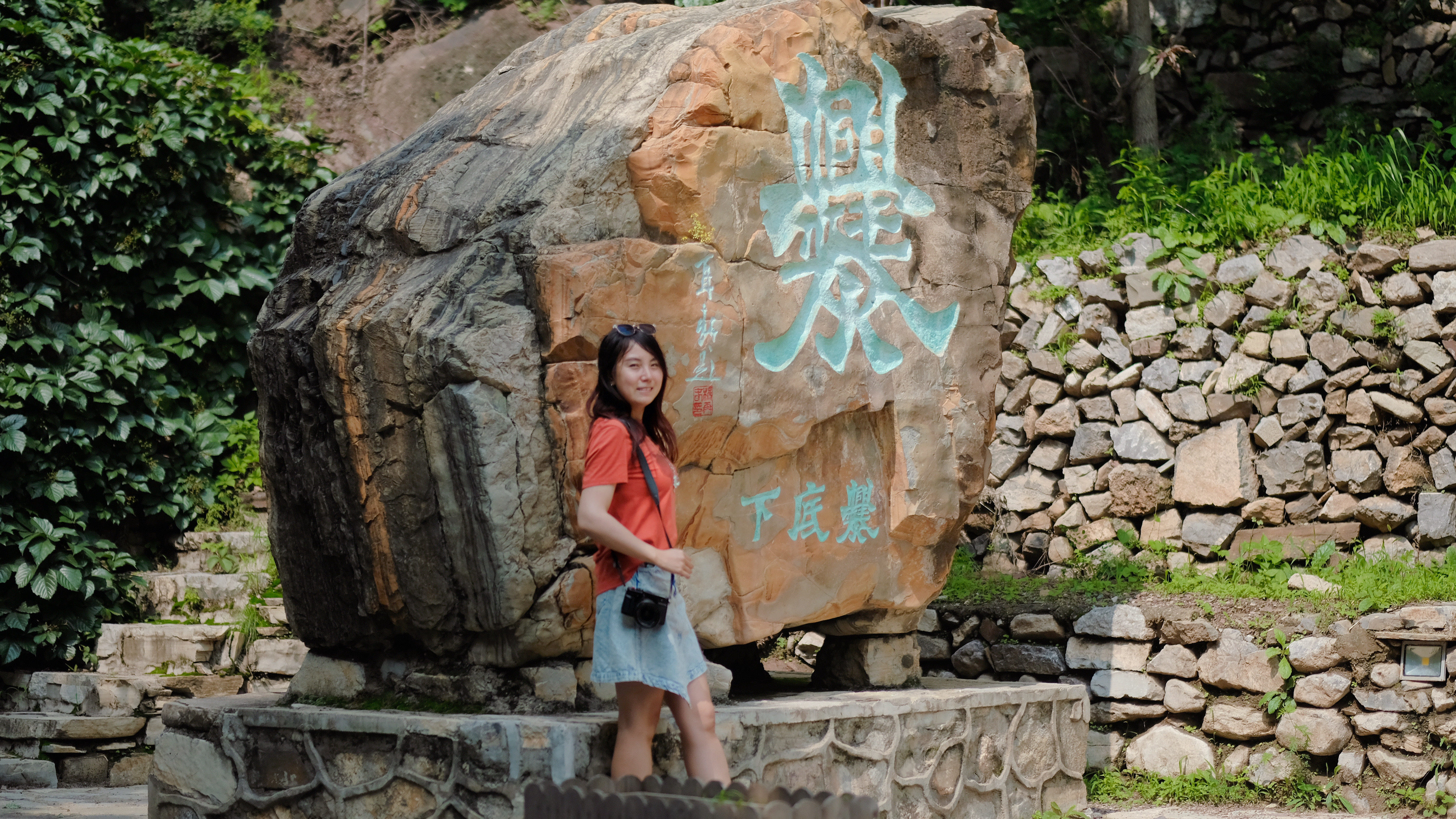 穿越门头沟一线天,京西古村落寻幽之旅