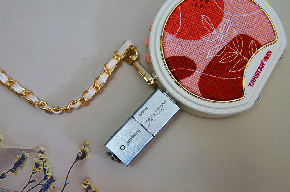 得胜e200扩音器好吗,得胜e20扩音器麦克风模式