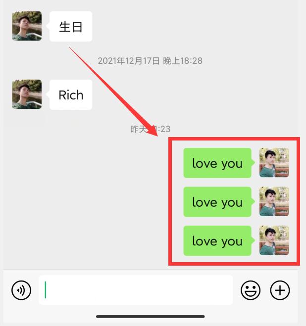 微信升级了8.0.20有哪些功能,微信怎么更新8.0.18最新版本功能