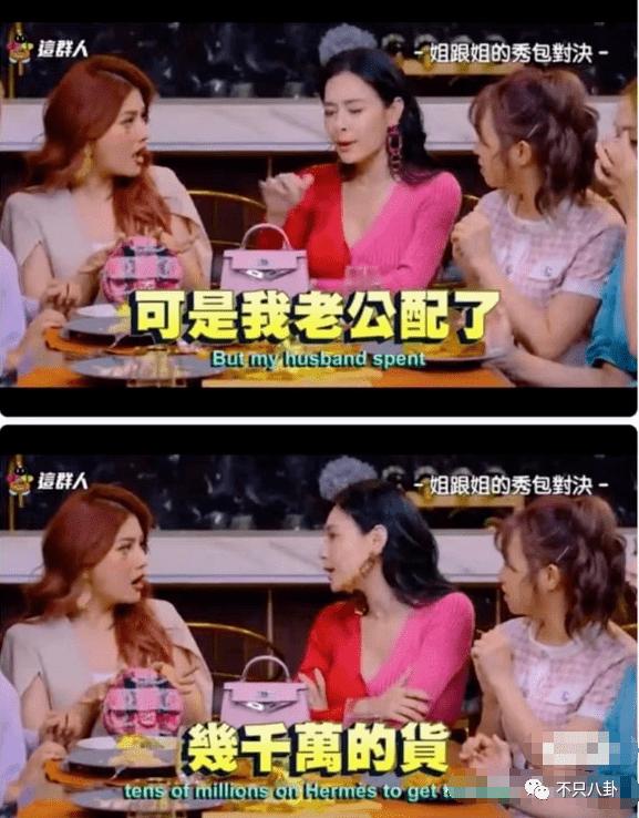 鍙版咕鑹轰汉璋堢埍椹粫鍑哄潙,鍙版咕鍚嶅獩鍋囩埍椹粫