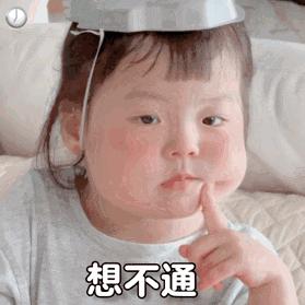 真的吃得越少越瘦吗,吃得少真的可以瘦吗