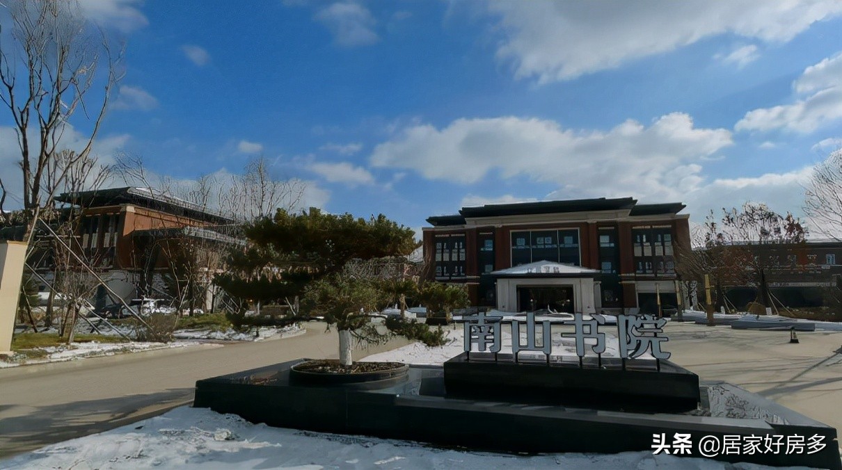 说到社区配套？国信这个小区，不服不行