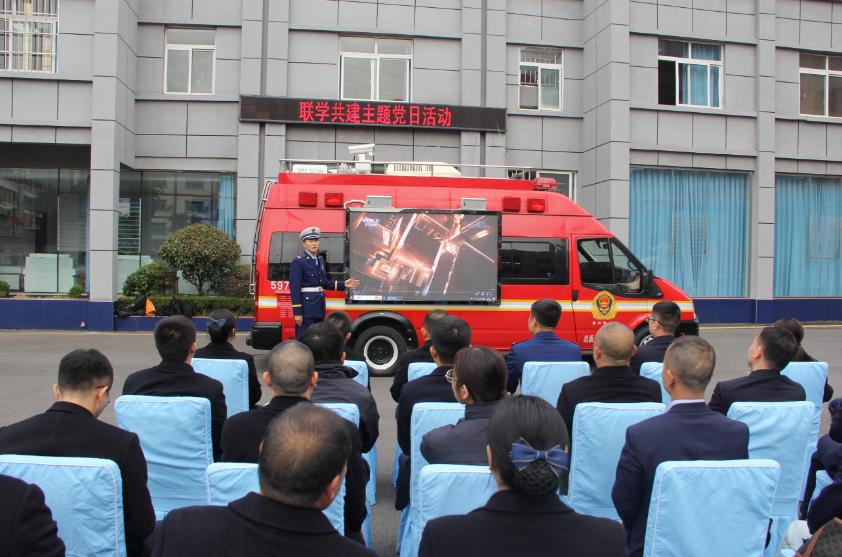 结对共建聚合力*党**建引领促发展——贵州册亨农商银行联合开展学习贯彻*党**的二十大精神主题*党**日活动