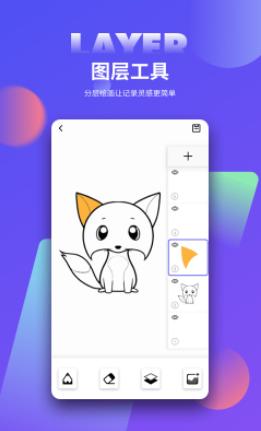 手机ai绘画软件哪个好用,手机ai绘画画得比较好软件