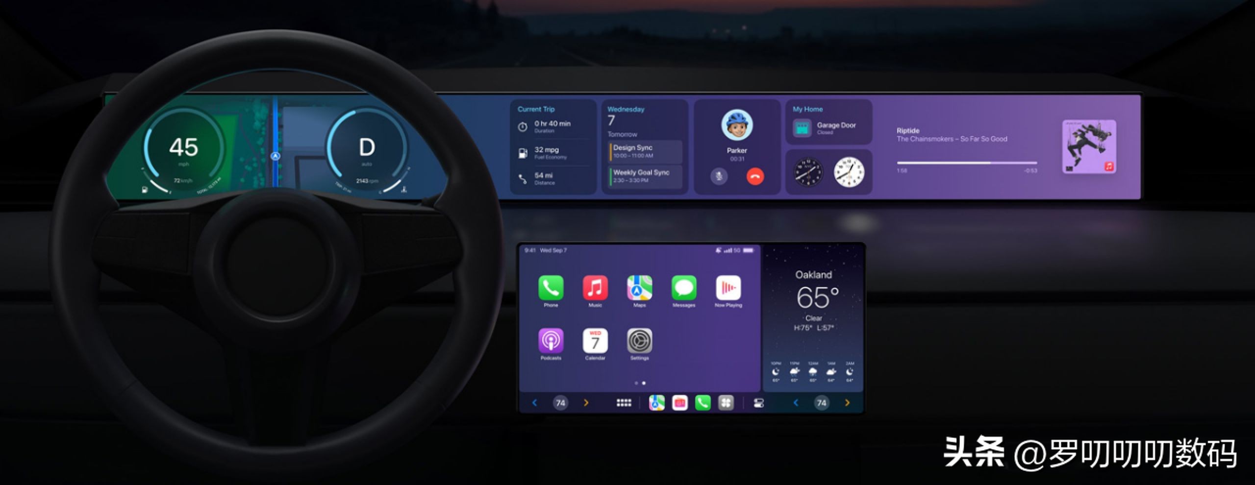iOS16正式版新功能测评,ios16正式版新功能教程