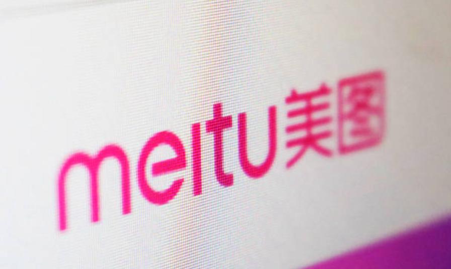 缇庡浘鍏徃ai鎹㈣,缇庡浘ai鍐欑湡鎹㈣鎵撲紴鏁欑▼