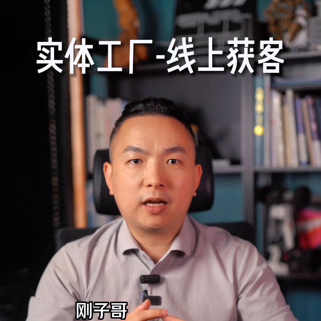 线上推广引流渠道有哪些,实体引流推广方案