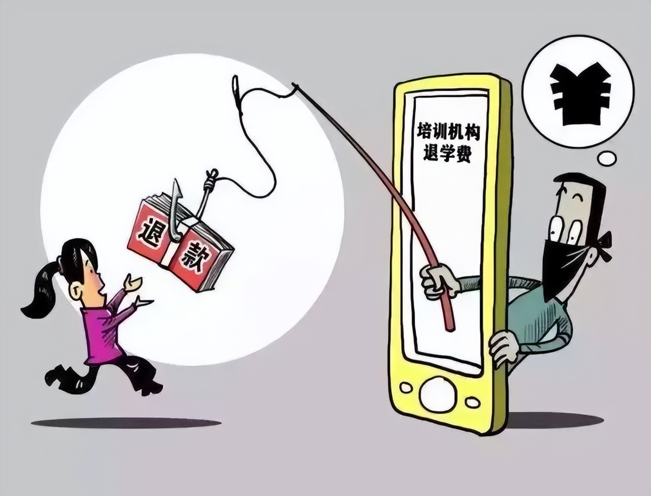 姚安特大案件,姚安县报警