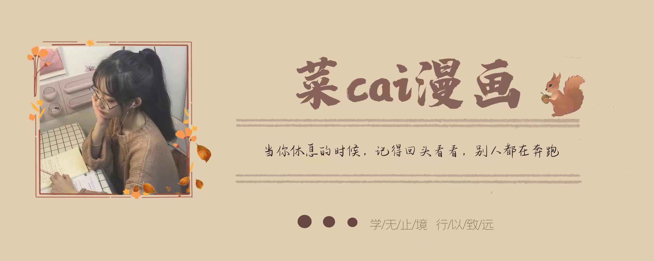 偏爱女生的男生,偏爱女性的男生